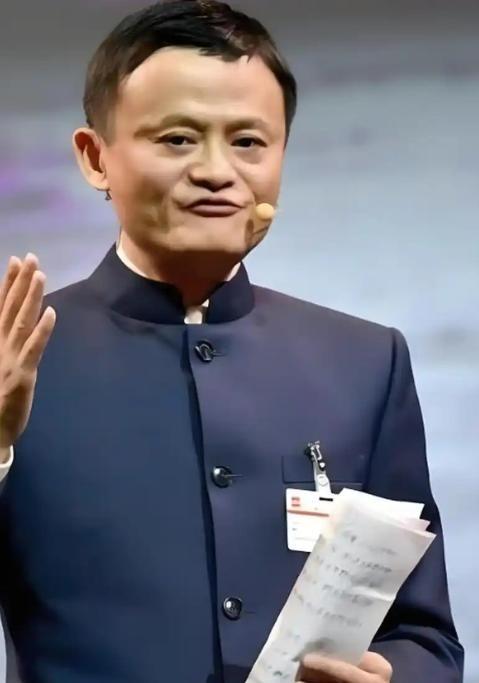 马云语出惊人：未来3-5年全球经济都不好，好消息是大家都一样

提起马云，除了阿