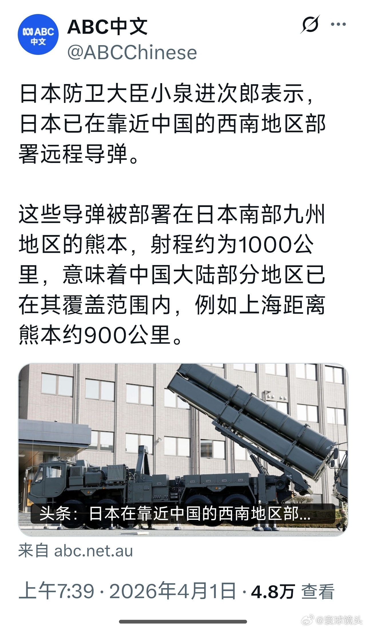 日本彻底撕下伪装只有千日做贼的，哪有千日防贼的。有小日子在旁边，真的是如鲠在喉。