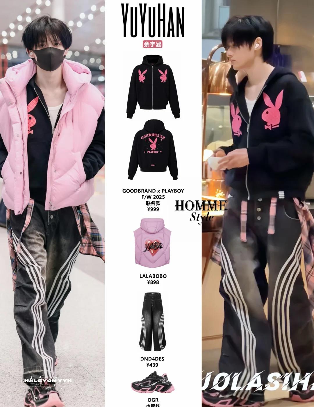 余宇涵粉黑穿搭太帅了💖时尚满分男甜酷出击
余宇涵最新这身机场私服穿搭完全眼前一