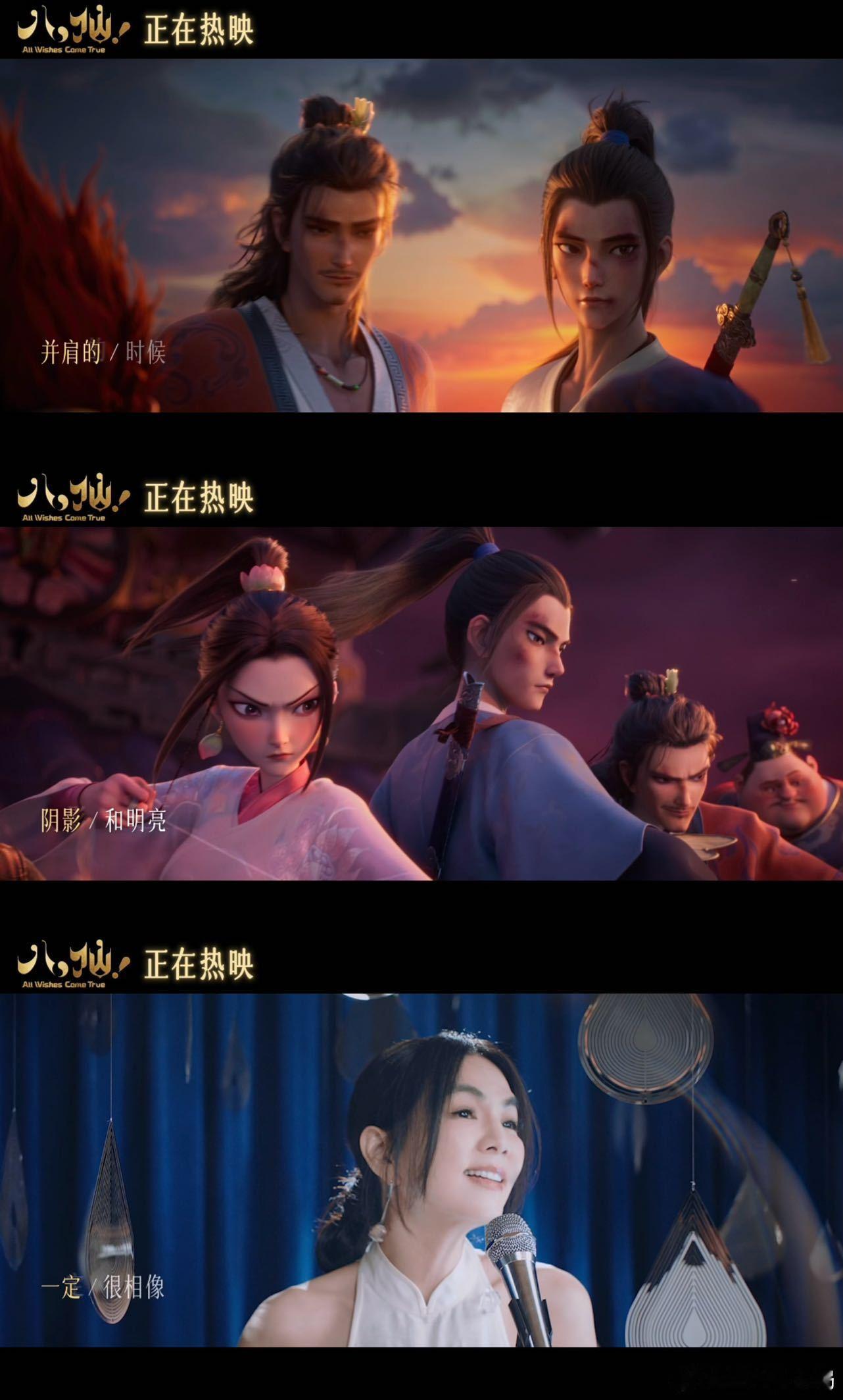 八仙豆瓣8.3 暑期档黑马《八仙！》杀疯了！豆瓣开分直接8.3，同期新片无对手！