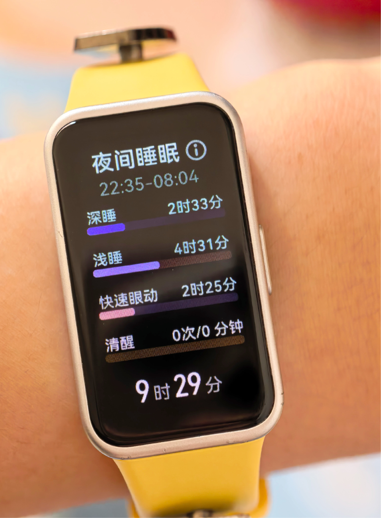 其实灵魂摆渡是催眠剧，每天一上床就看，看着看着就睡着了，天天都睡好早，十点多十一