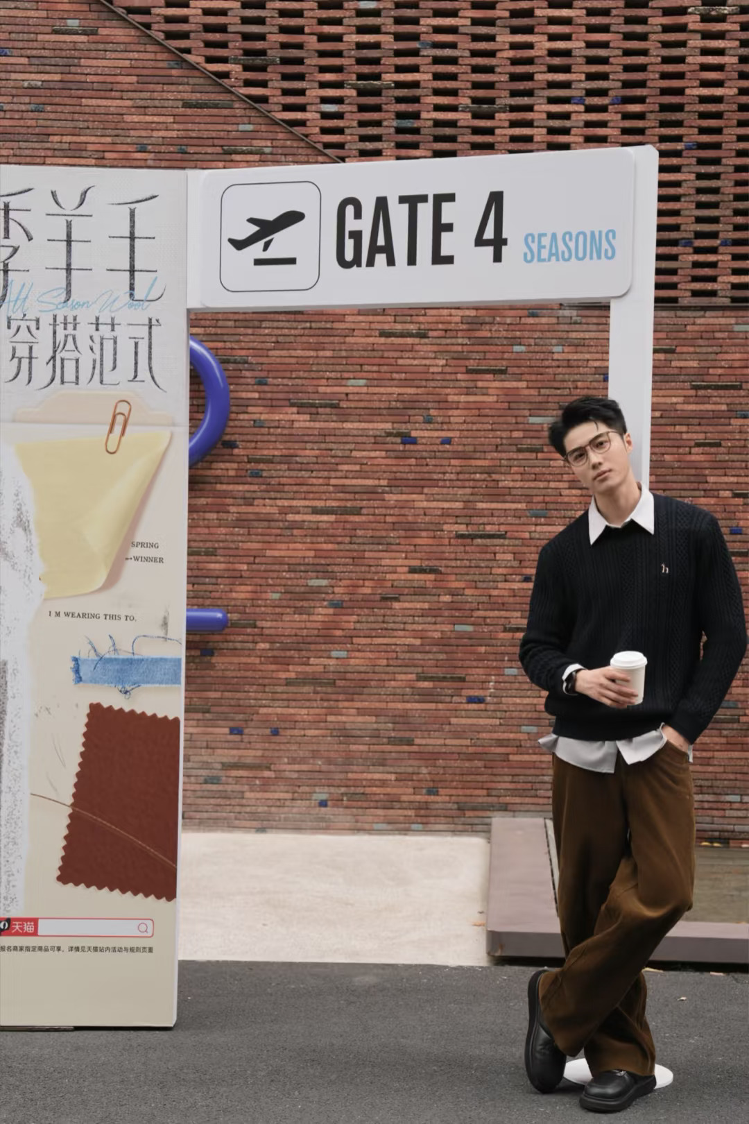 秋风十里，不如一身“羊”气通勤🍂🚶