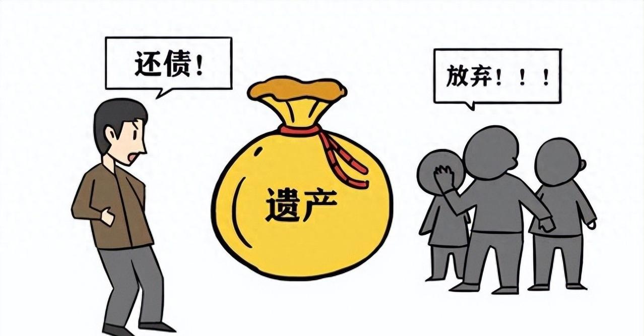 以为放弃继承就能躲债？深圳一男子试了，结果被法院当场“反杀”。
父亲去世，他和母