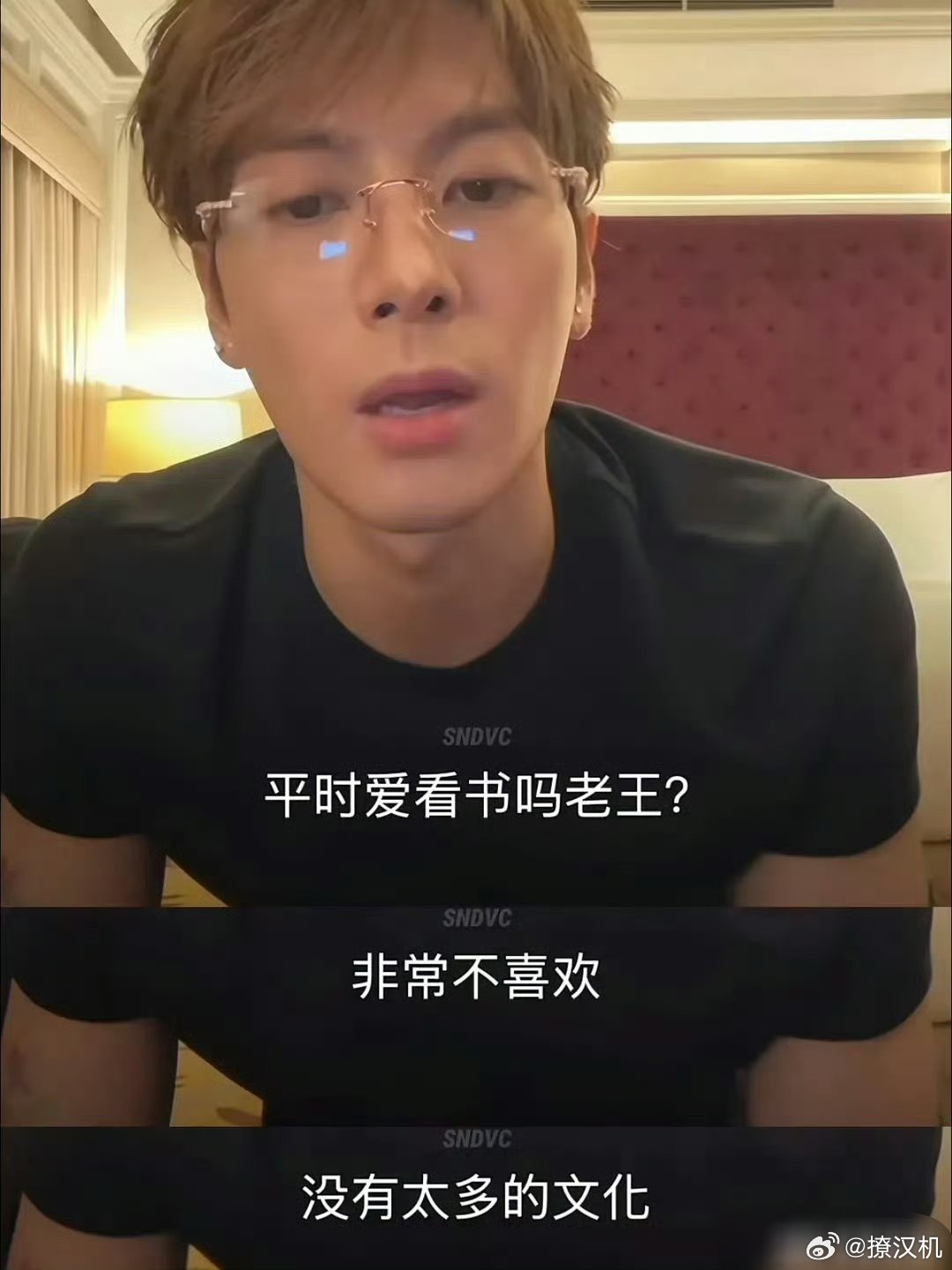 王嘉尔这人真的没在怕任何提问的，全部坦荡回答