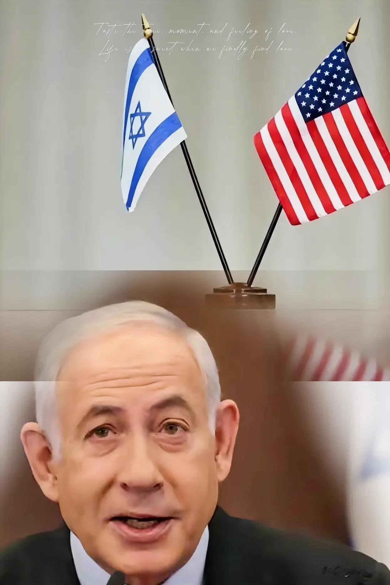 刚刚，美国大义灭亲!对以色列实施制裁决定…
美国突然宣布制裁以色列，这一决定无疑