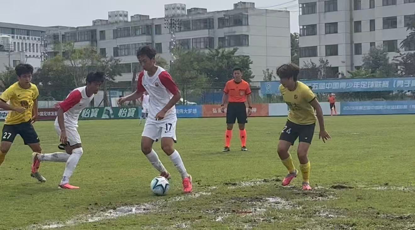 今天下午，中青赛U17组总决赛第二阶段比赛全部结束。在小组赛阶段便已锁定第三阶段