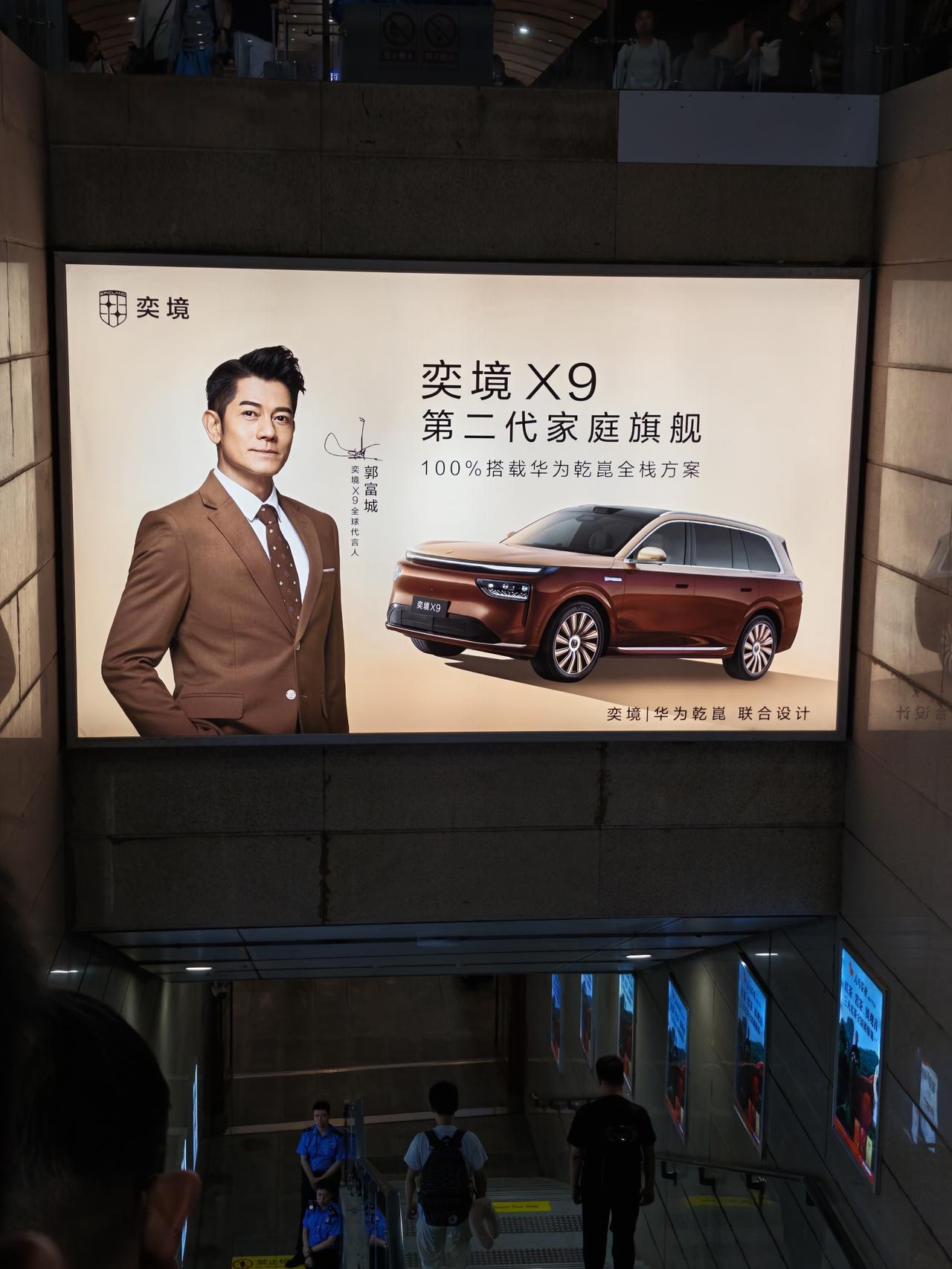不造速成车，但要早交车