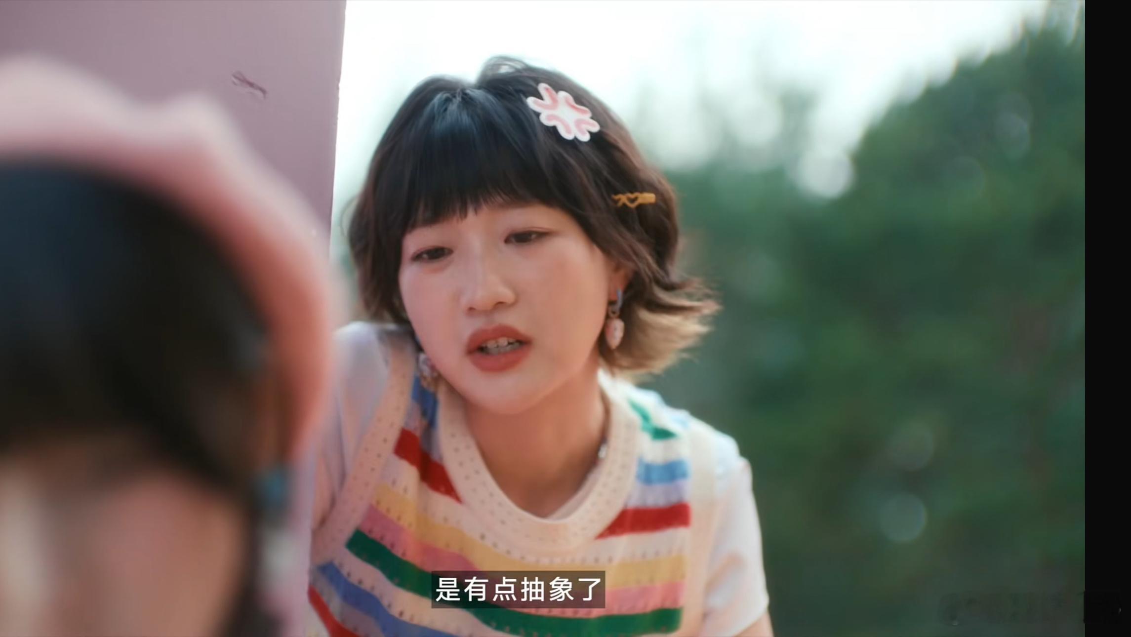 vivo S30 Pro minivivo这发布会有意思哦刚进去还以为是偶像剧而
