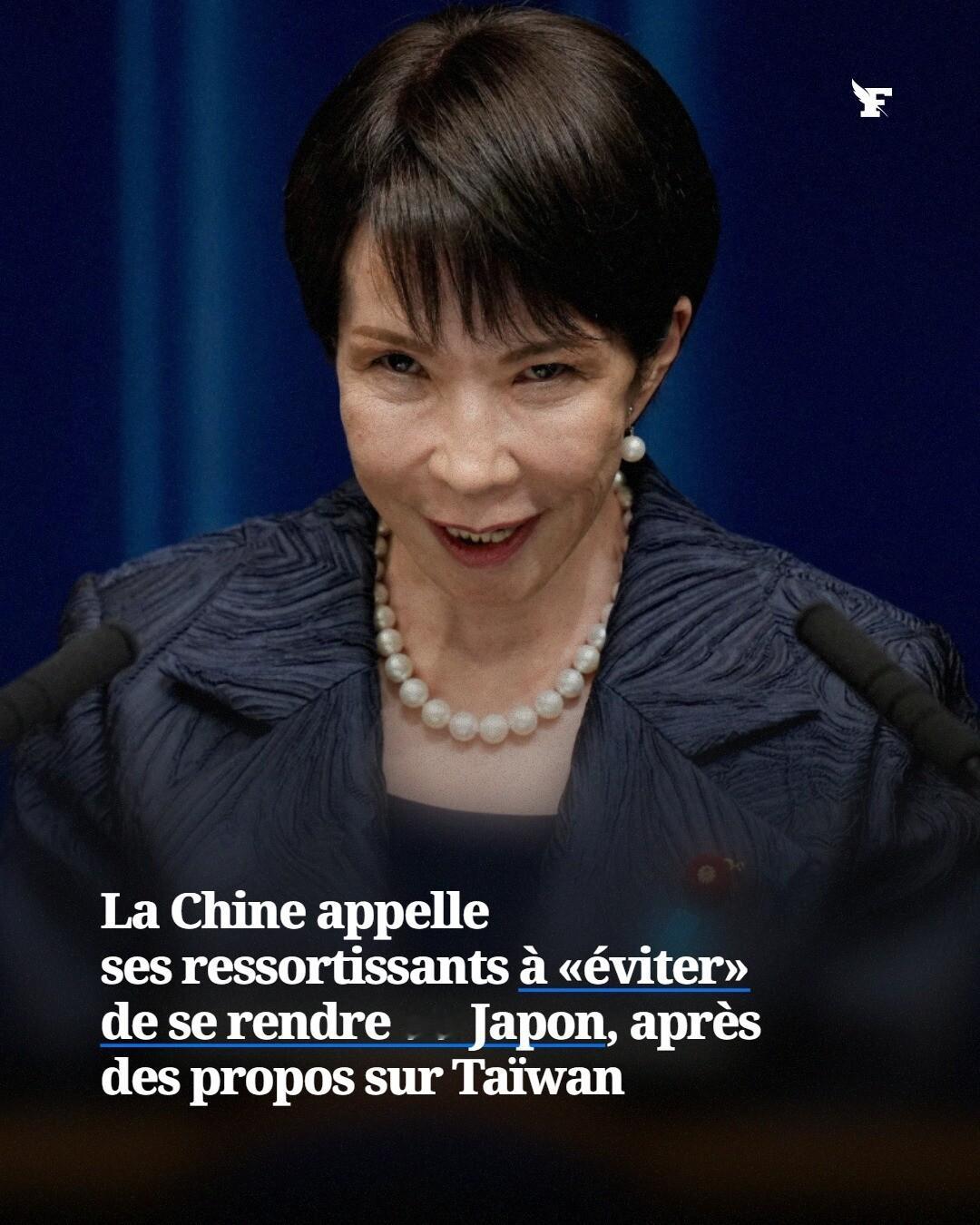 早点睡，不然高市会来吃你了