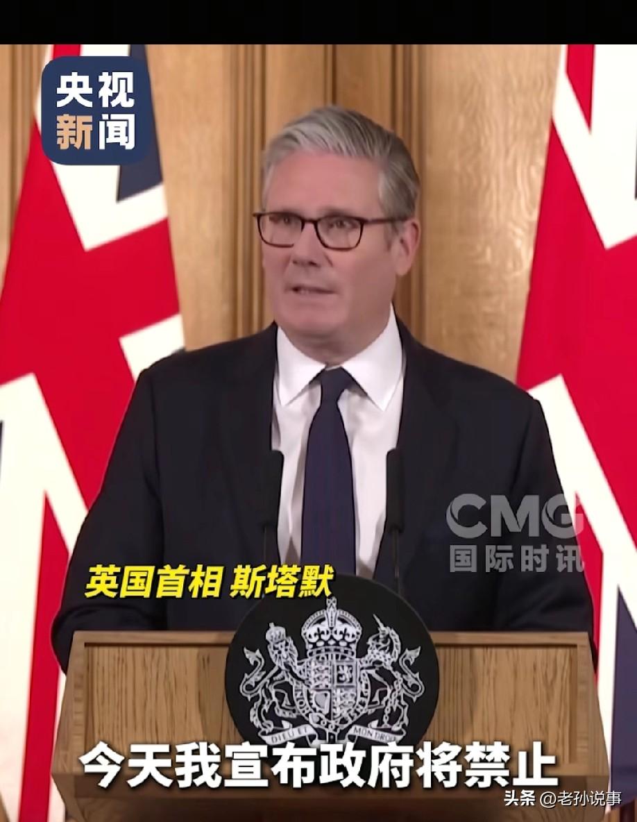 英国首相说，要对16岁以下的孩子限制使用自媒体，要把孩子的童年还给他们。我觉得我