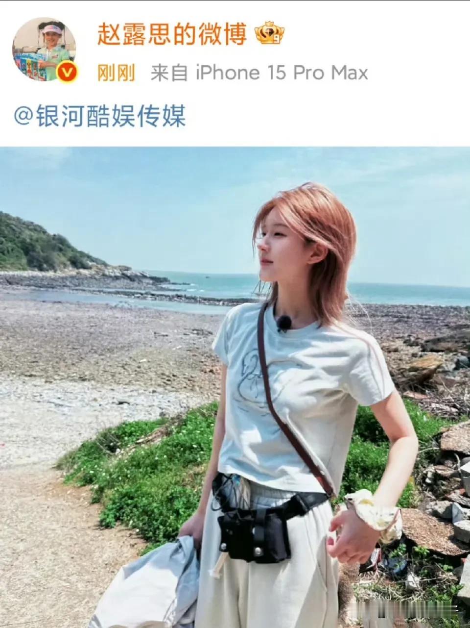 大胆预测一下

赵露思以后的路可能很难走

8月2日，深夜，演员赵露思冲上热搜，