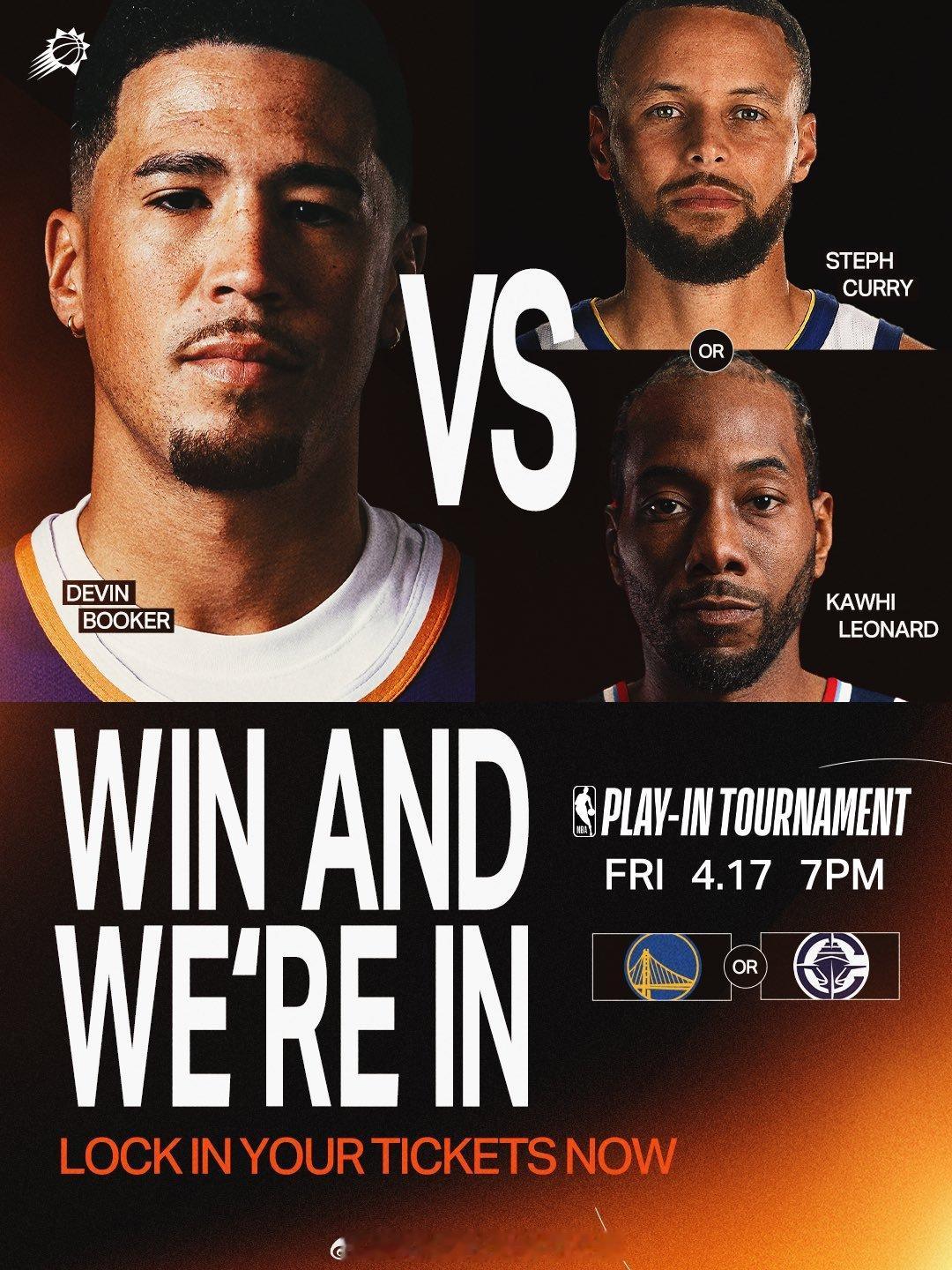 太阳为主场附加赛晒出海报，主人公是布克￼、库里￼和伦纳德￼！太阳将在18号迎战快