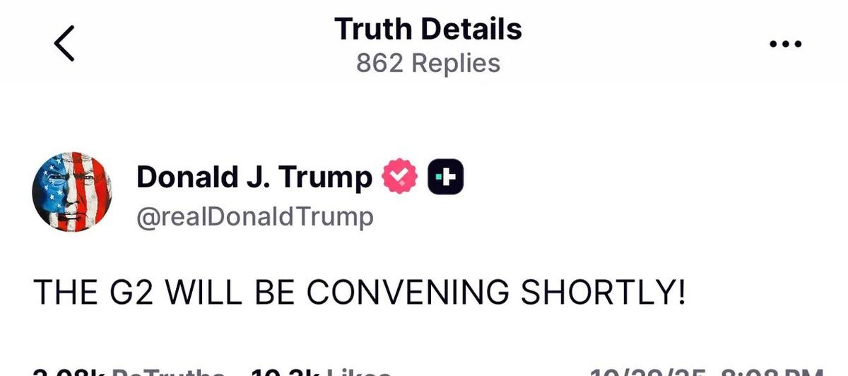 这次中美会晤特朗普提出g2。这将是未来五年中美关系的基调。有人会觉得奥巴早就提出