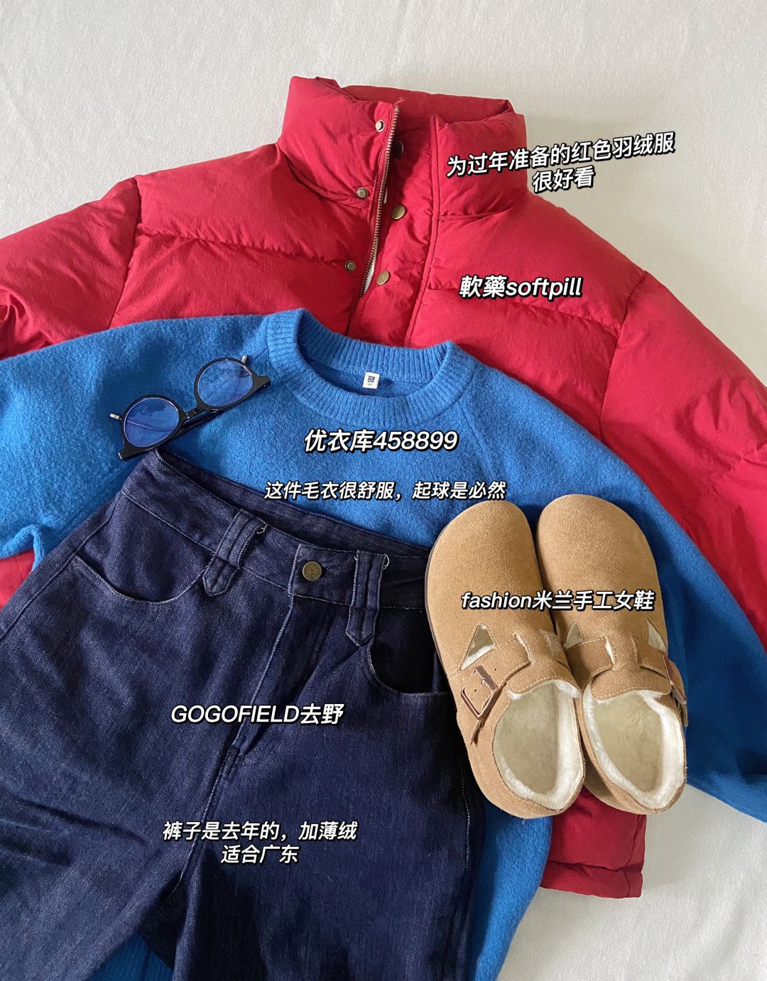 购物分享🛒 | 都太好看啦！