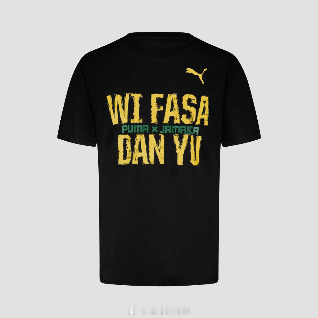 巴黎奥运会开幕时刻，Puma 彪马为牙买加推出 Wi Fasa Dan Yu 主