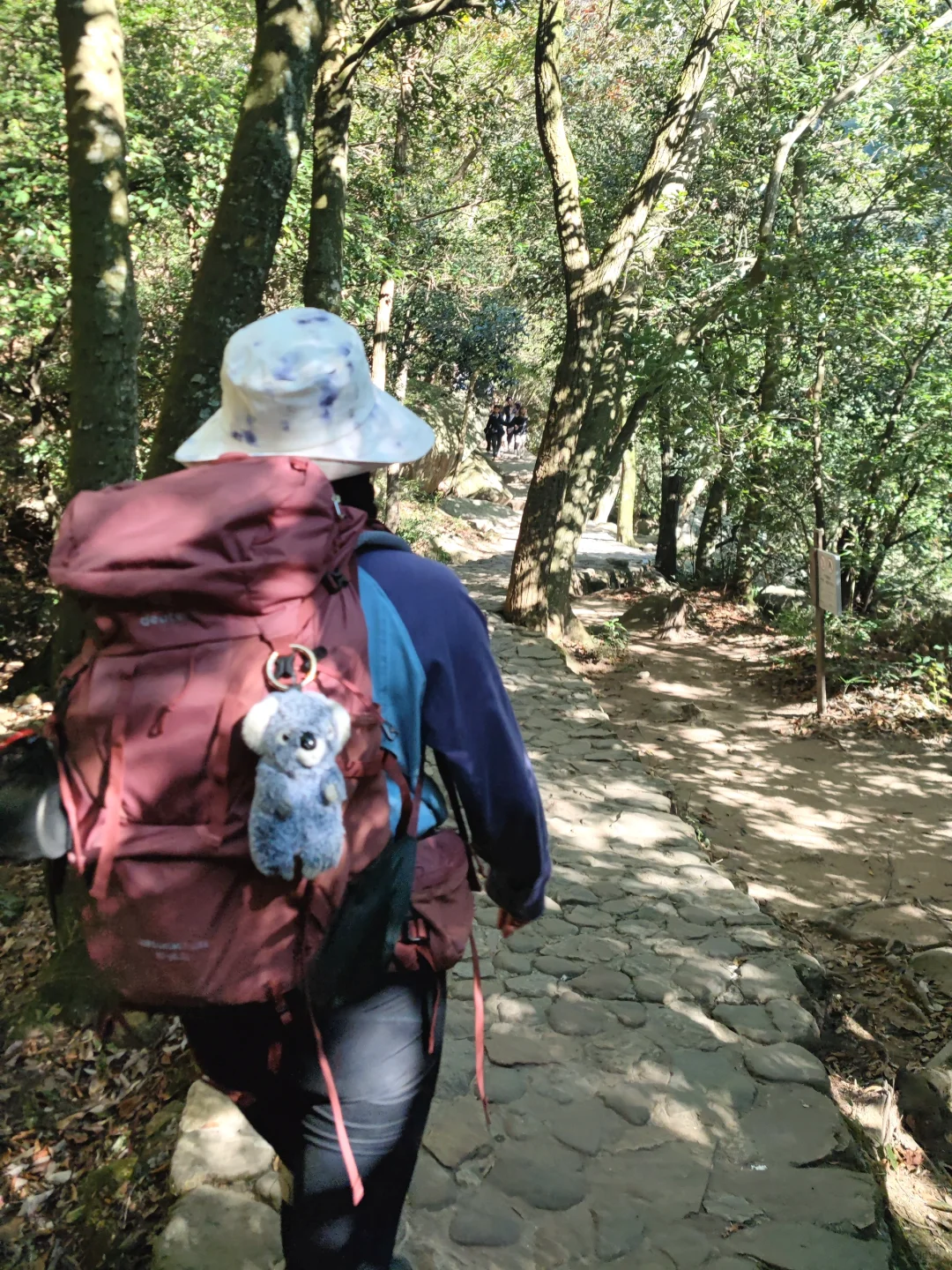 户外是我的精神保护区⛰️爬山徒步还得重装包