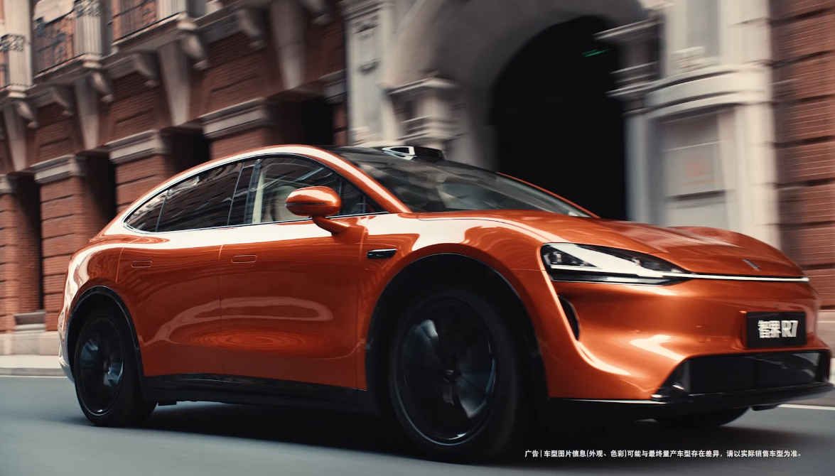 余承东官宣智界新色活力橙智界越来越懂年轻人了，智界R7全新「活力橙」配色正式上线