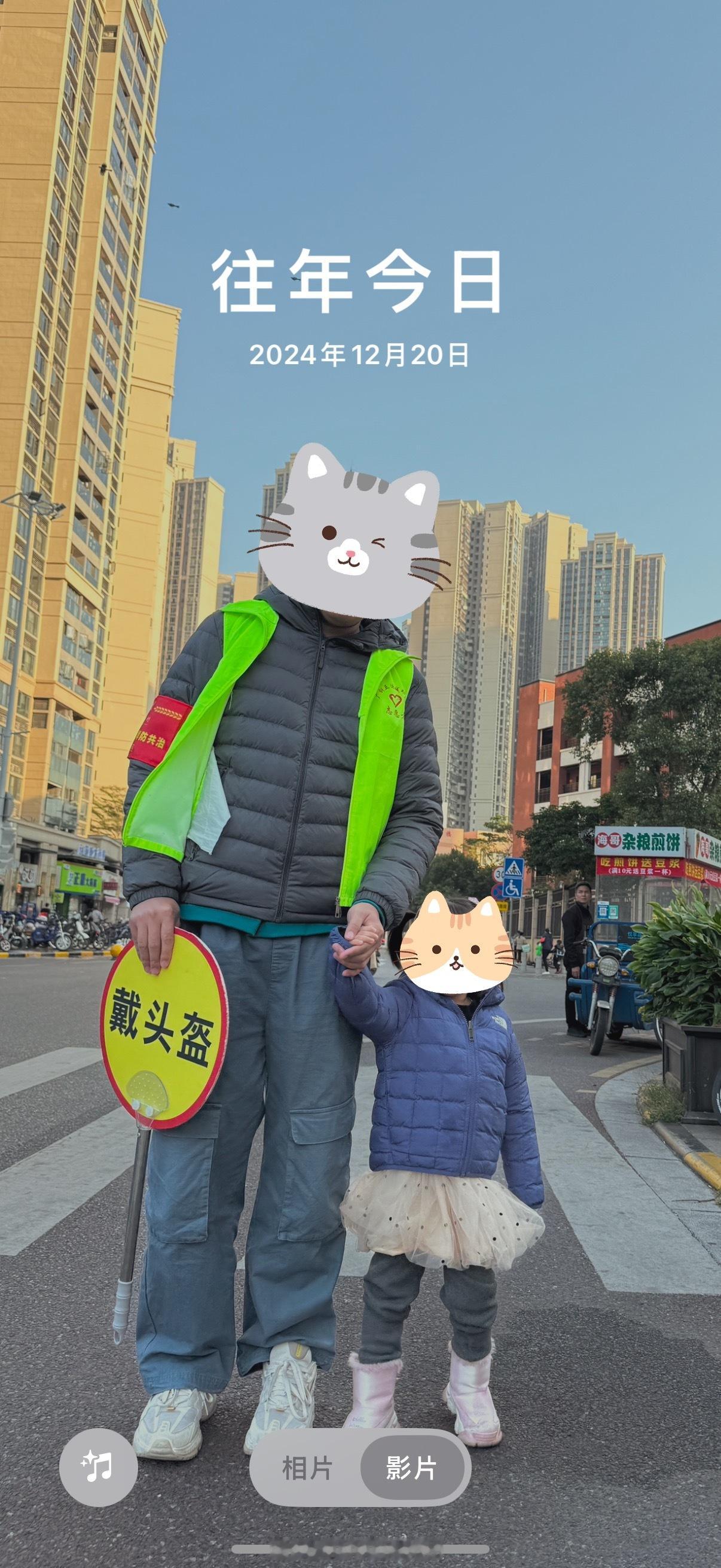 去年今天穿羽绒加绒裤……今年今天只要穿一件单衣…很疑惑明明都节能减排这么多年了，