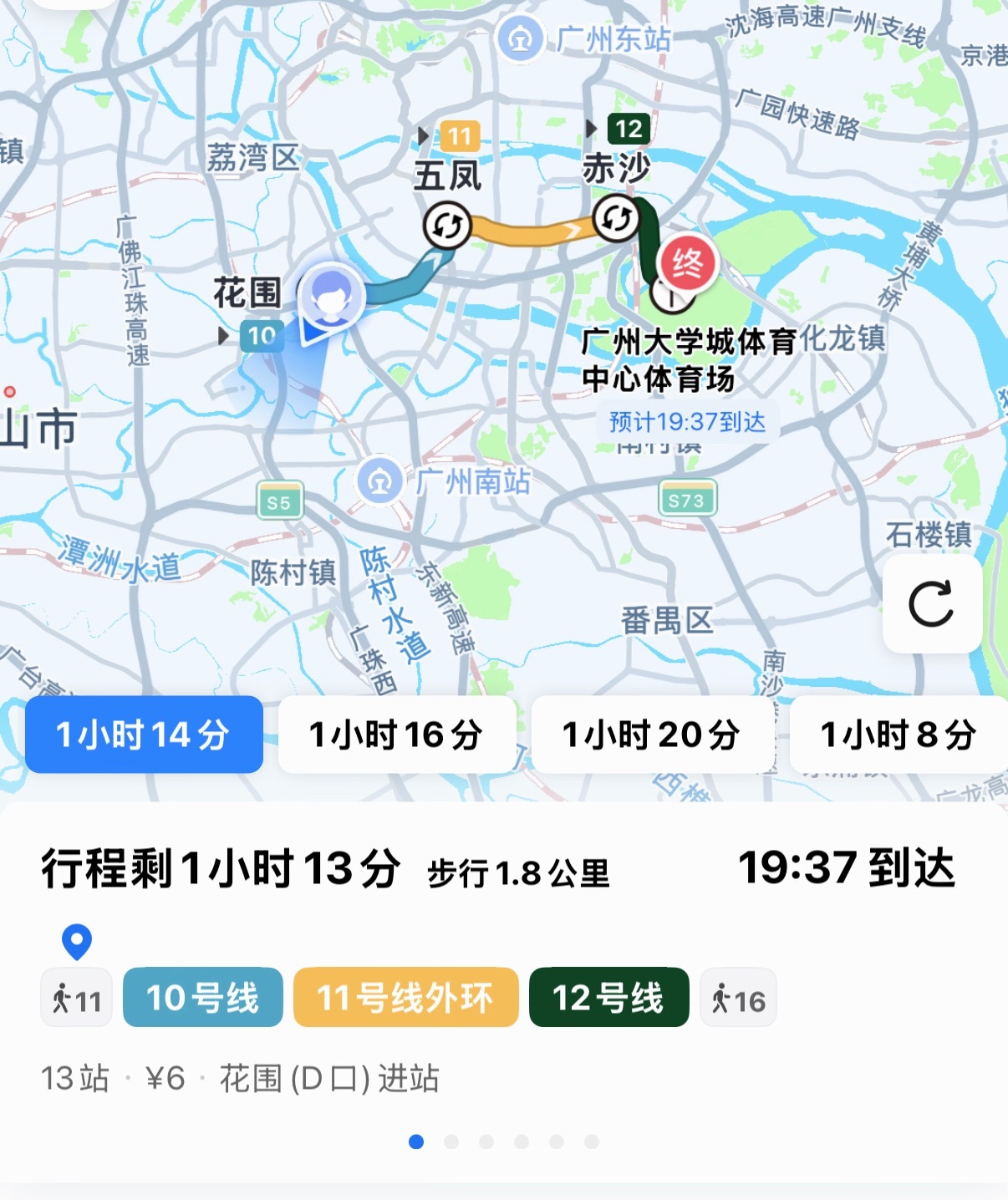 那个电影节峻豪会去的对吗 