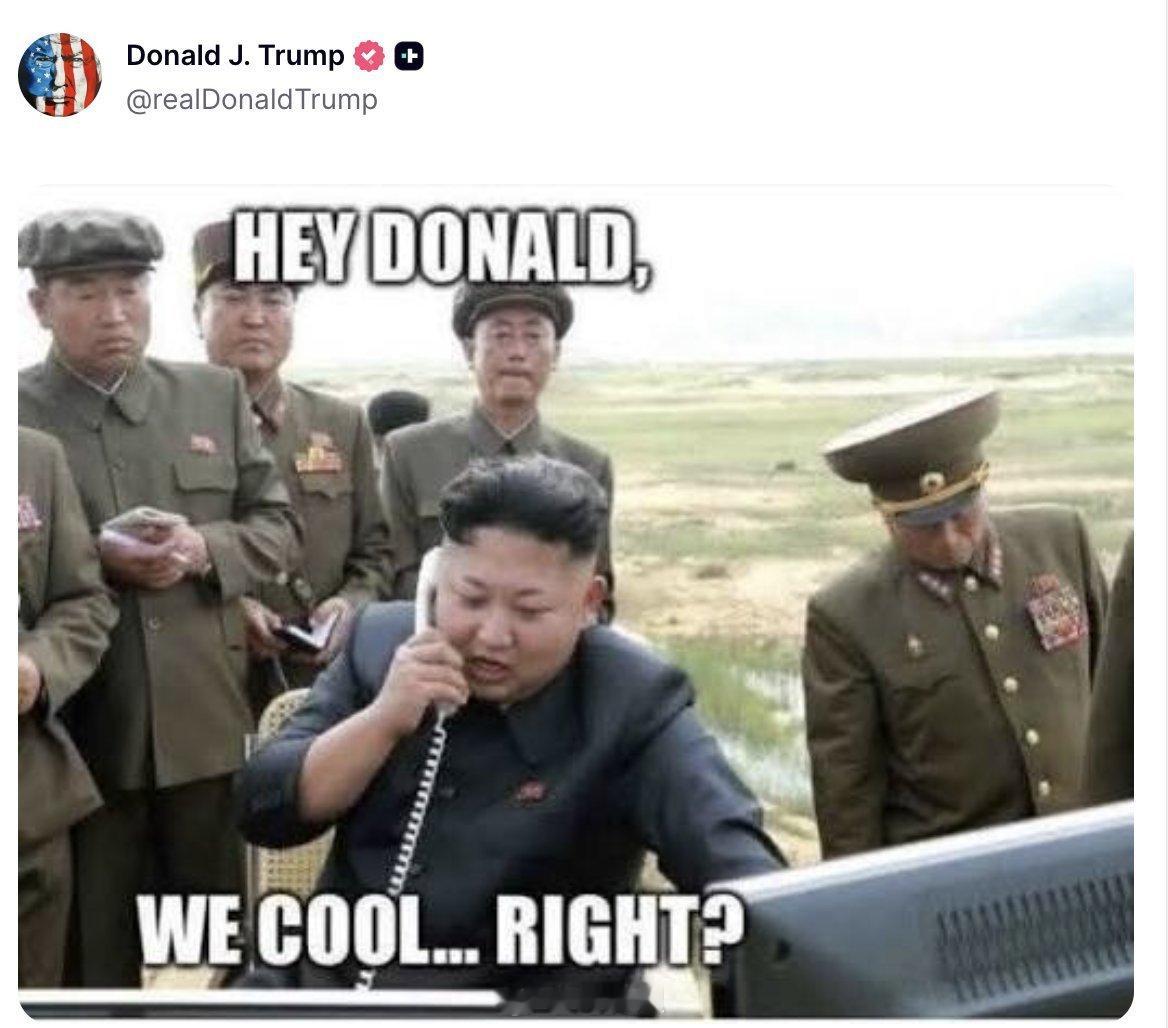 特朗普发帖炫耀：“我跟金正恩是很好的朋友。”海外新鲜事何天恩