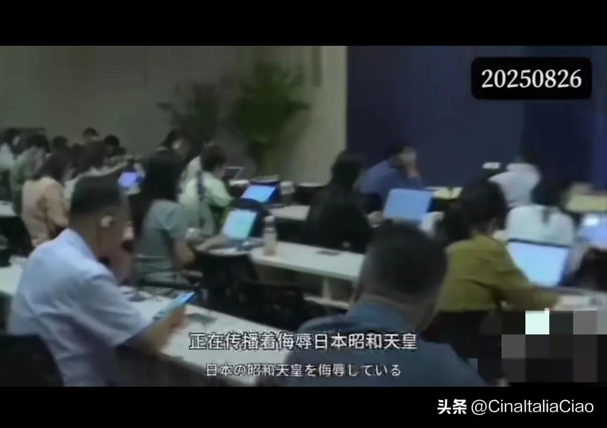 外交部关于网络梗图的回应：10个字
“我们正在了解有关情况”