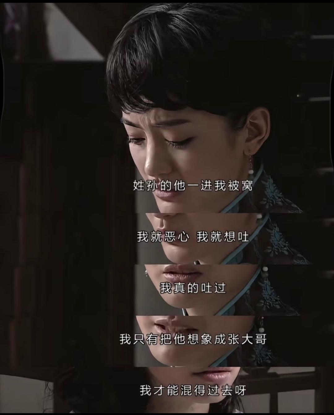 好久没有这么能激发网友创作欲的瓜了[允悲]孙宇晨 我的女友景甜景甜回应 ​​​