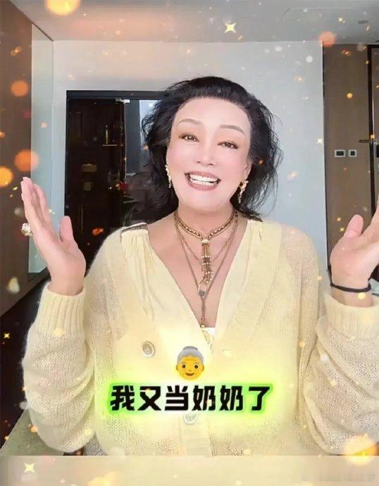 马筱梅产子各位亲爱的读者朋友们，今天咱们来聊聊 “马筱梅产子” 这件事儿。虽然我