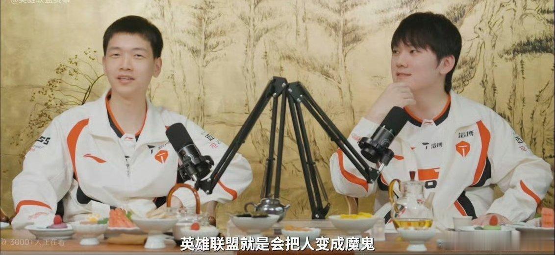看TES太累了 TES1比2，被TSW拿到赛点。这把又睡了，看滔搏哥比赛真磨练心