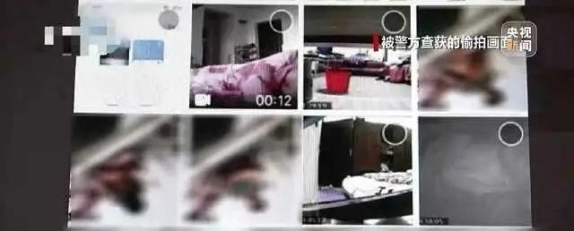 北京，一对小情侣租房子同居，晚上正在亲热，女生躺在床上，正好看到天花板有个小圆点