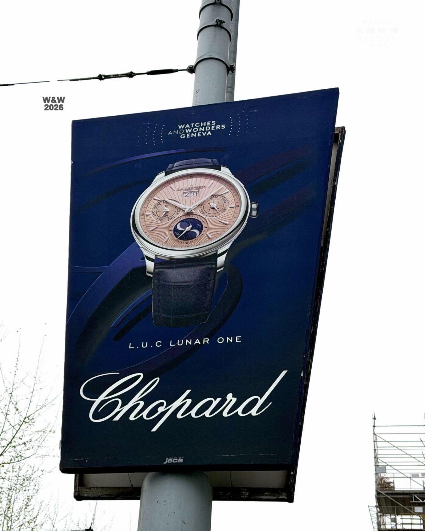 Watches and Wonders 2026 日内瓦市挂上各大腕表品牌广告牌