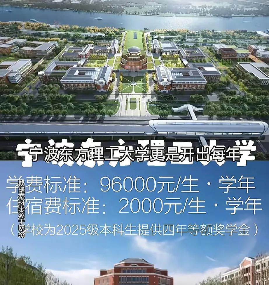河南高考家长这届真的太难了！
查分那刻心提到嗓子眼，看着“一分一段表”密密麻麻的