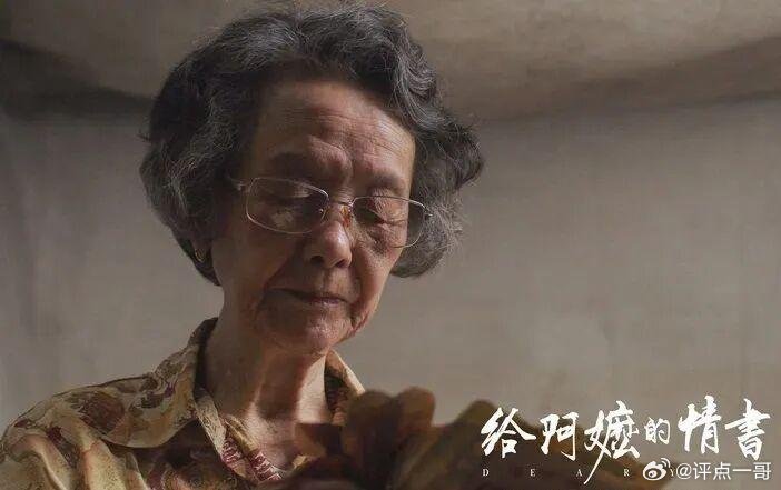 蓝鸿春受访揭秘《南风吹梦》《三聘姑娘》《风雨耀华力》三本南洋华文旧作，揭开爆款《