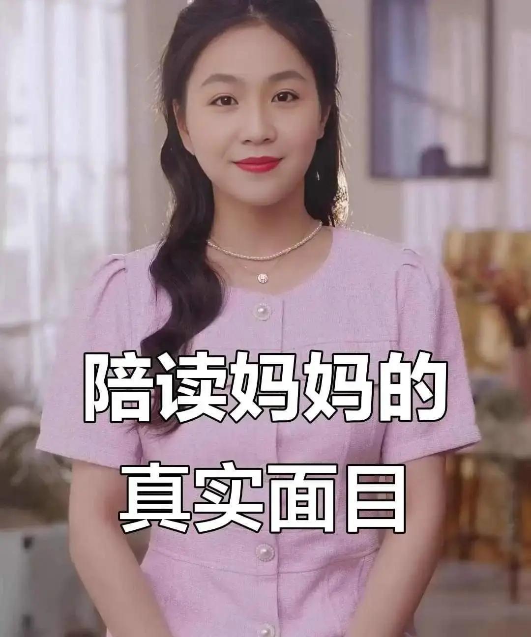 去美国读书，有人当成跳板，有人觉得像闯一关，闯的是“人和环境这道关”。
 
聊过