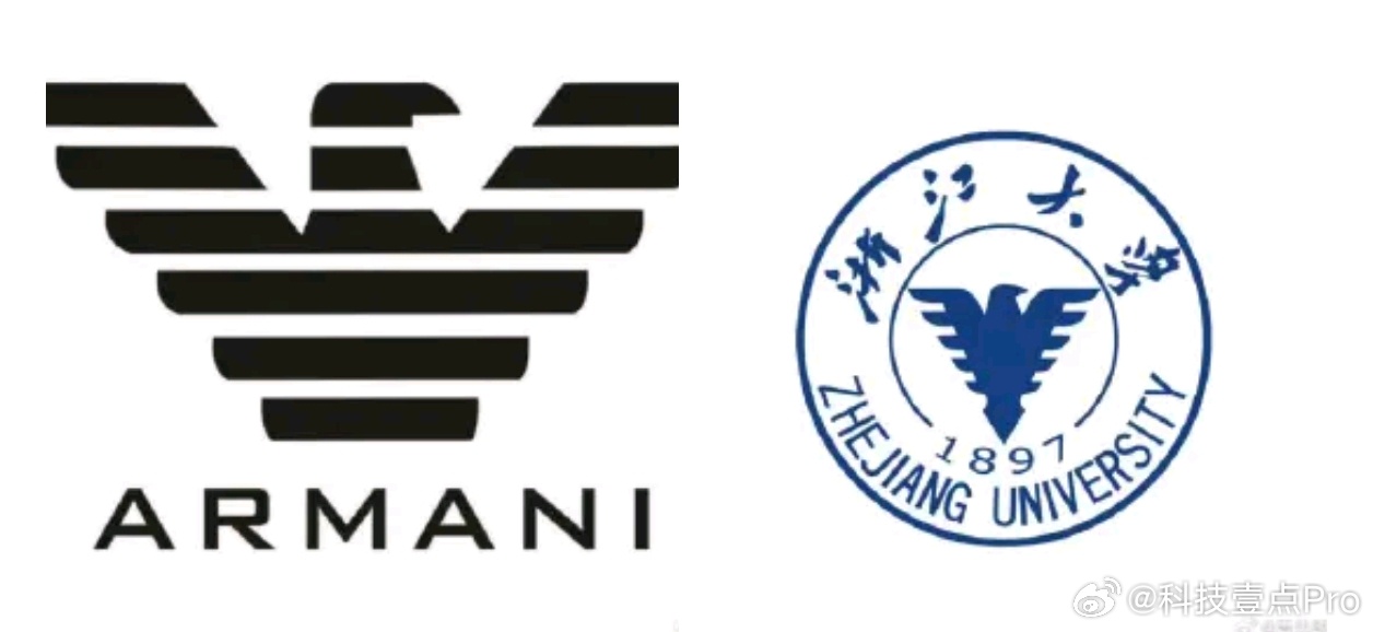 浙大校徽 阿玛尼你别说，这俩确实是像最近商标外观的纠纷挺多，各种相似的图标都拿出