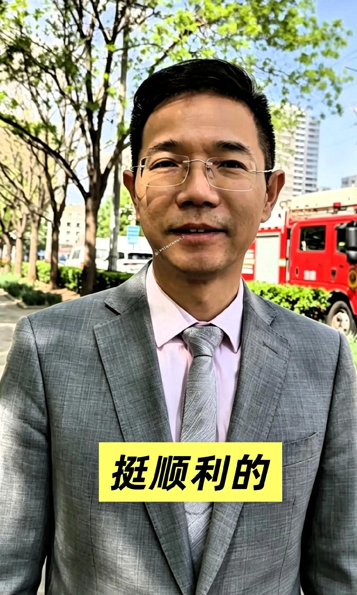 就在今天4月20日

李圣icon律师与北京高院icon做出了一个关键大举动
李