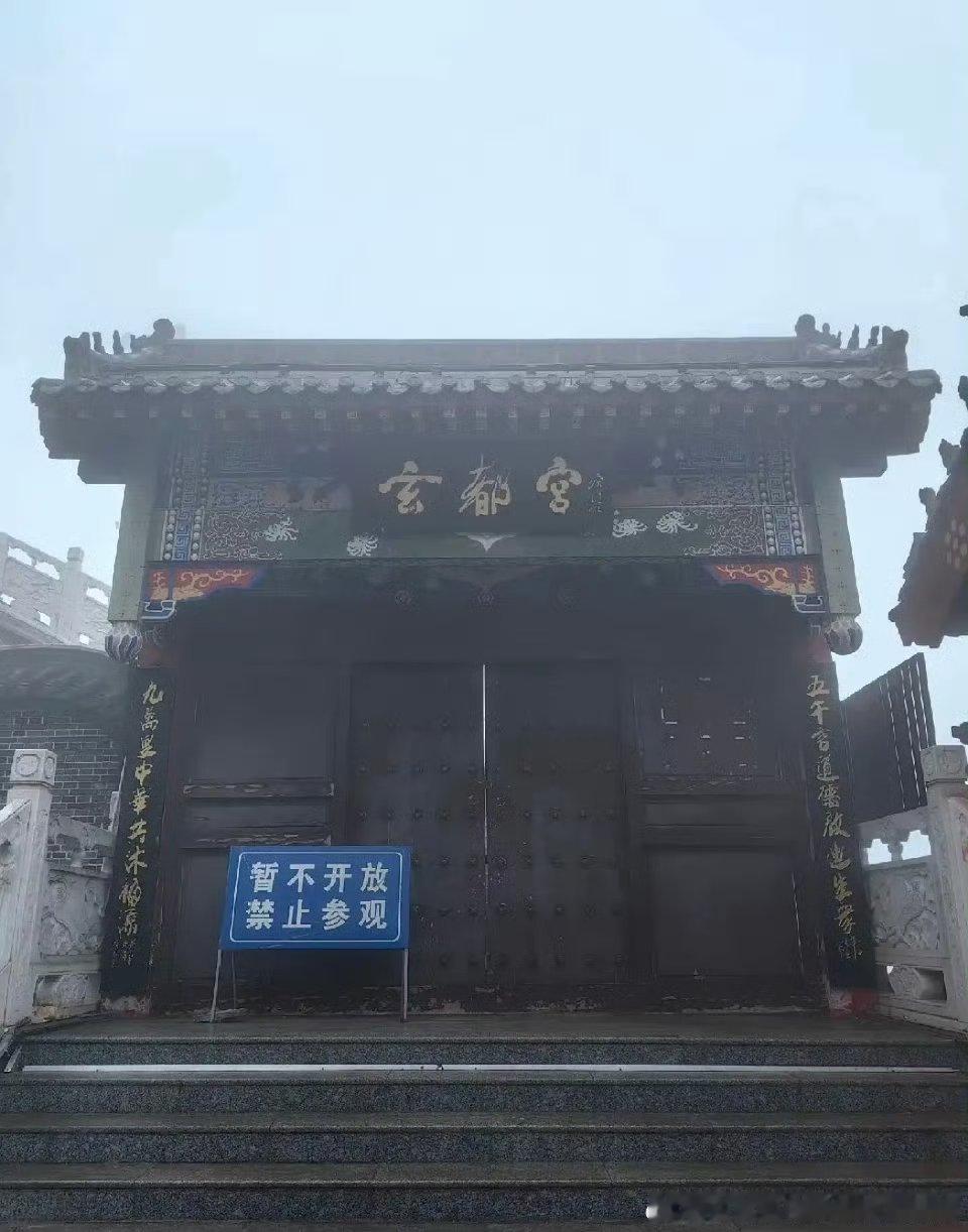 里面的大师真灵的话，怎么去过的没有一个扶摇直上越来越好呢反而…… 