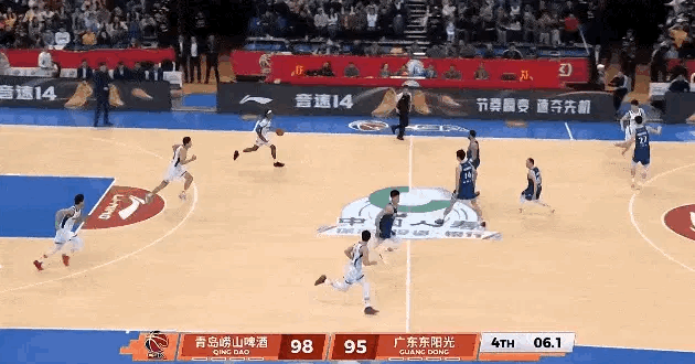 广东男篮在客场通过加时大战，以110比105逆转击败了青岛男篮，拿下一场艰难的胜