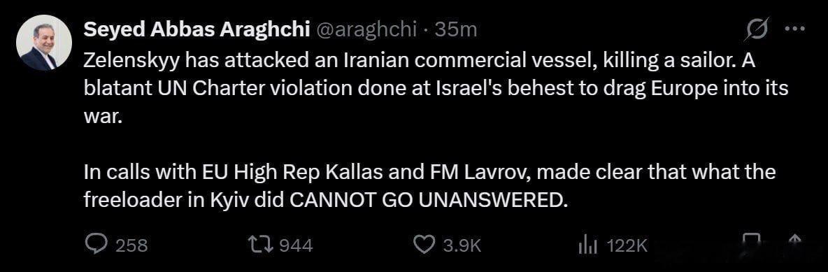 伊朗外長阿拉格齊（Abbas Araghchi）指控，烏克蘭總統澤連斯基是在以色