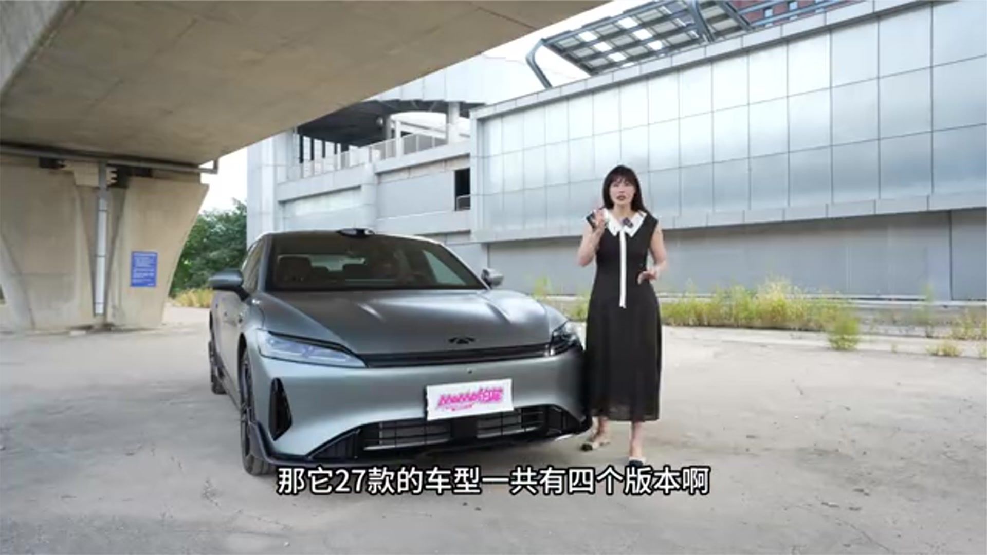 猎鹰700上车 试驾奇瑞风云A9L