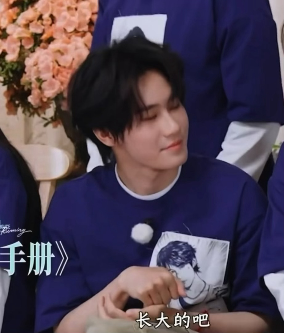 啊啊啊好乖啊就这样歪着头乖乖看着你说话 