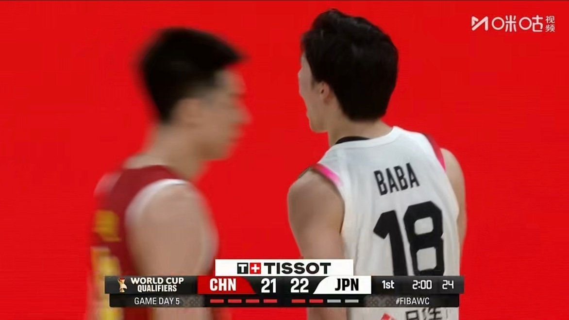 第一节结束，中国男篮21-22日本，被打一波8比0中国男篮vs日本男篮