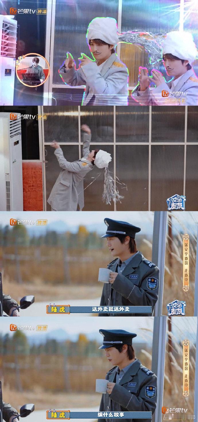 不敢想象快乐老友记现场有多吵不敢想象快乐老友记拍短剧现场有多吵！糊糊毒舌台词暴击