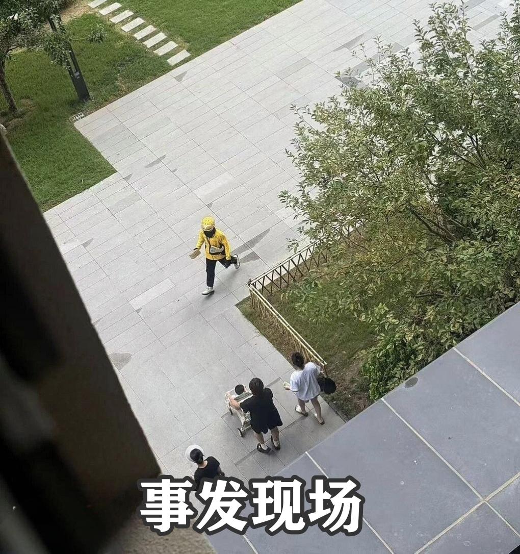 河南郑州，一位顾客家中亲人突发危急病症，急需救命药物续命，情急之下下单跑腿求助，