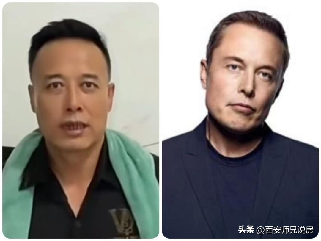 陕西一饭店老板撞脸马斯克走红。
陕西马建平竟然和世界首富马斯克长得一个模样，你看