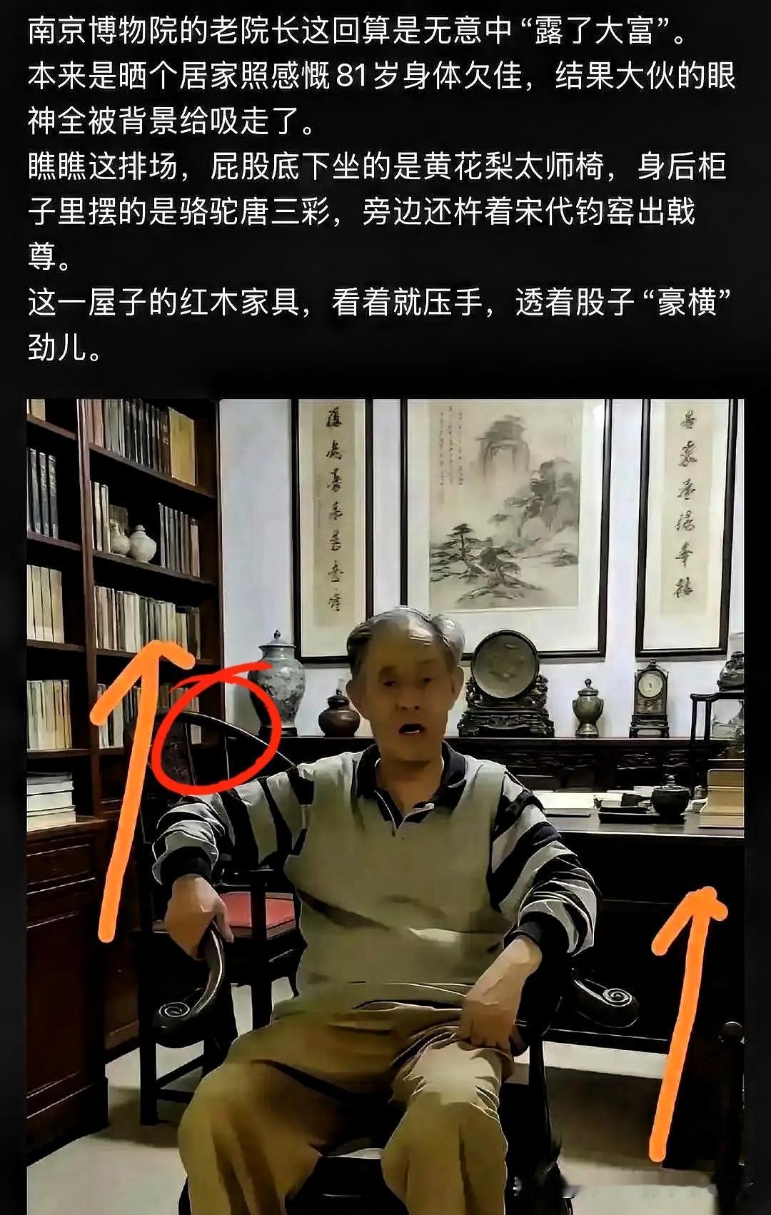 不出所料！
最近文保圈出了个挺扎心的事儿！
三门峡市虢国博物馆因外借文物在南京博