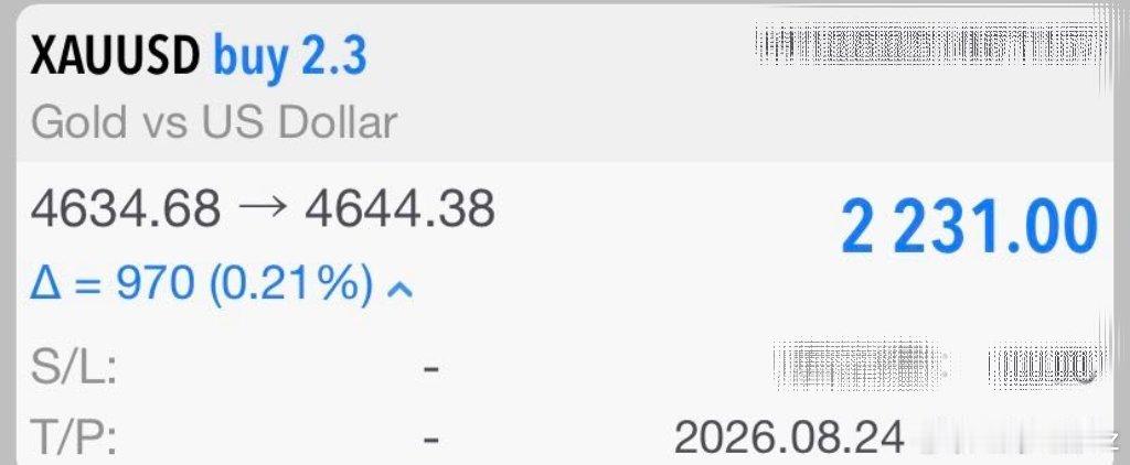黄金 黄金现架4634哆，4644出，打包2231叨心平不惧风云变，静待花开自有