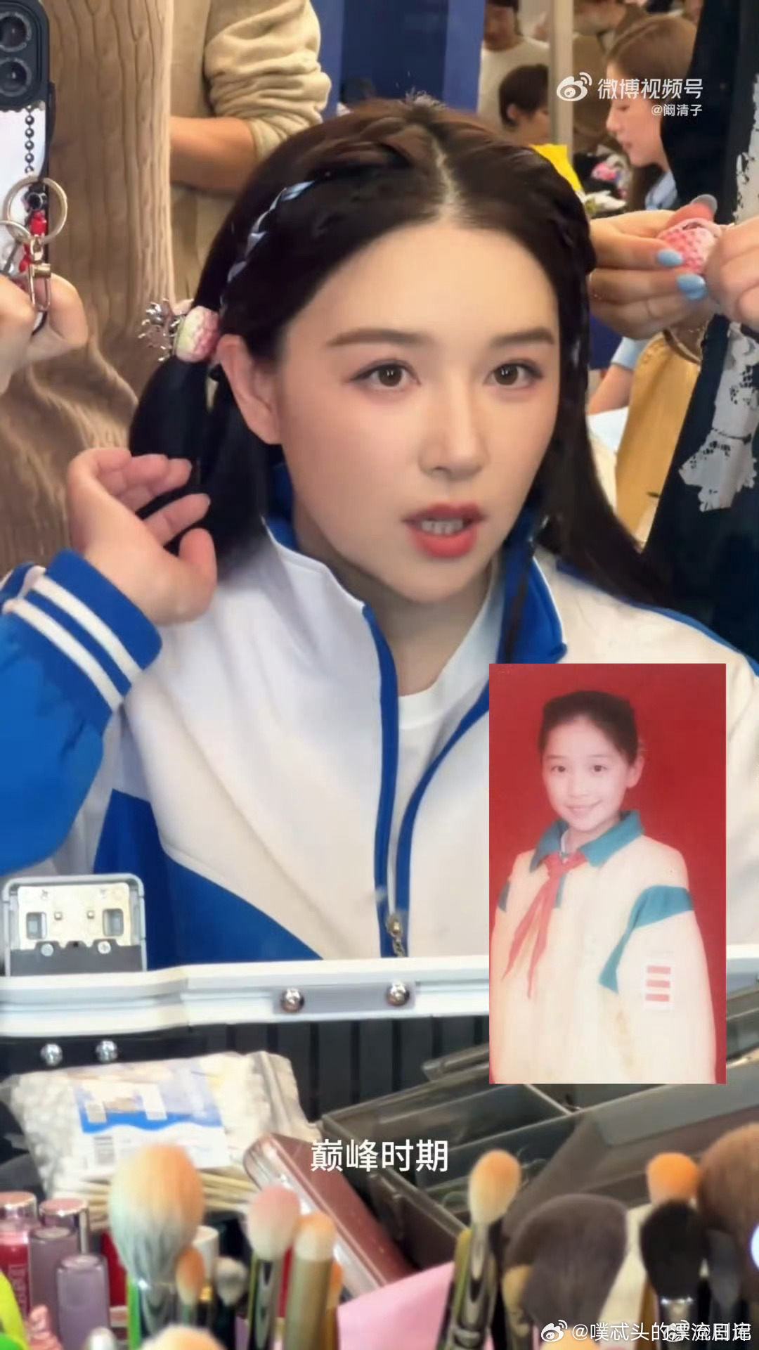 阚清子阚清子刚毕业住垃圾站旁边乘风2026 从垃圾站旁小屋到乘风舞台，阚清子的逆