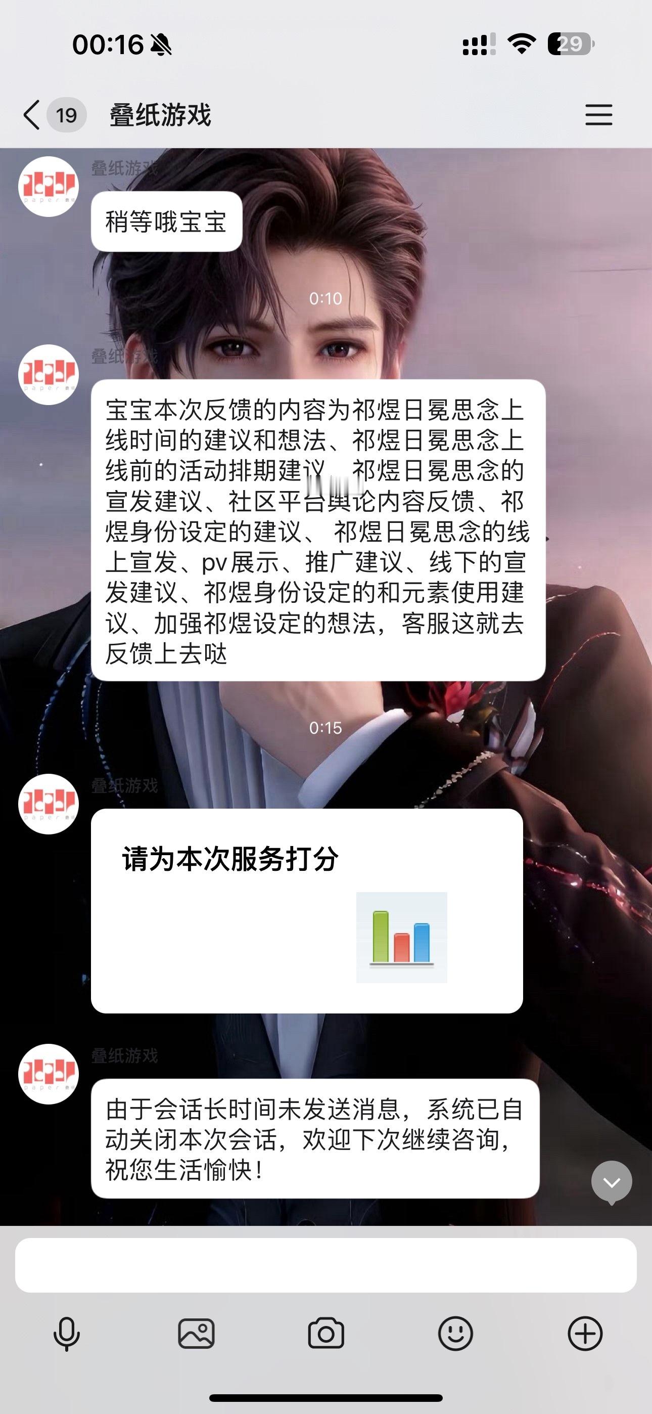 这个小水太特么坏了 我发那么多就给我总结这两句  想干嘛啊 