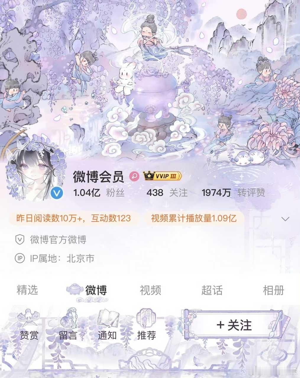 我喜欢这个。