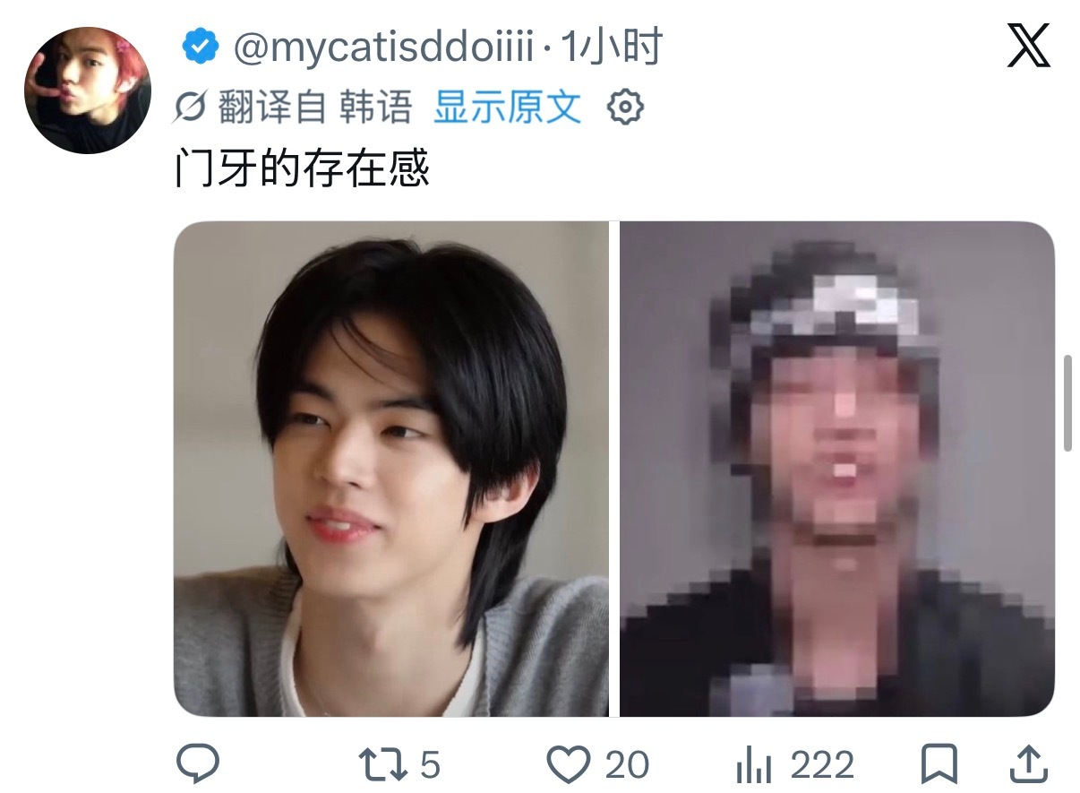 嫌疑人的门牙暴露了他 
